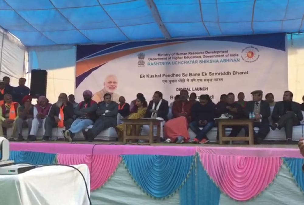 Snake Enter in pm narendra modi Model college foundation program in haridwar