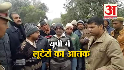 businessman robbed in bulandshahar