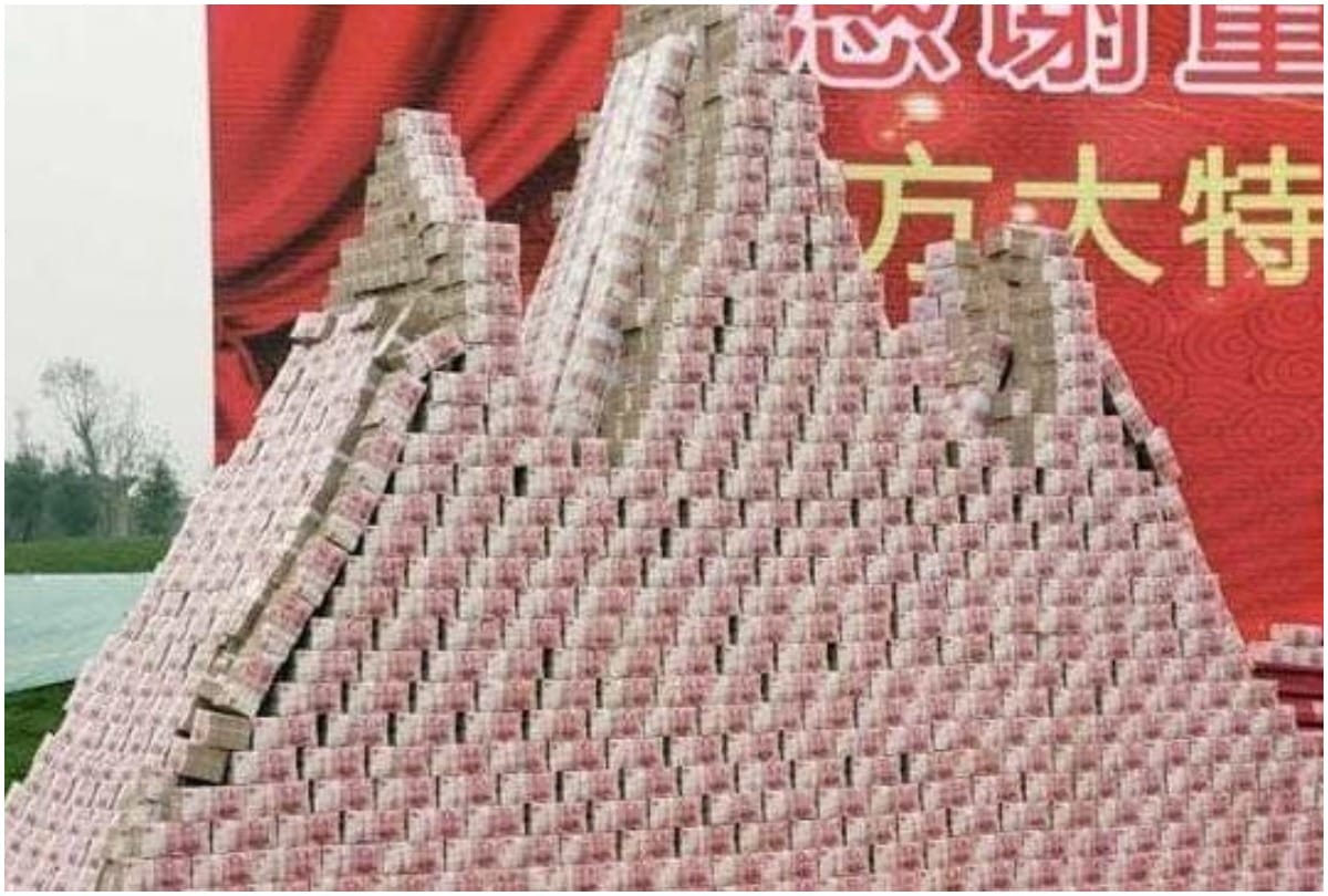 Chinese company build cash mountain worth rupees 313 cr to give year end bonus to employees