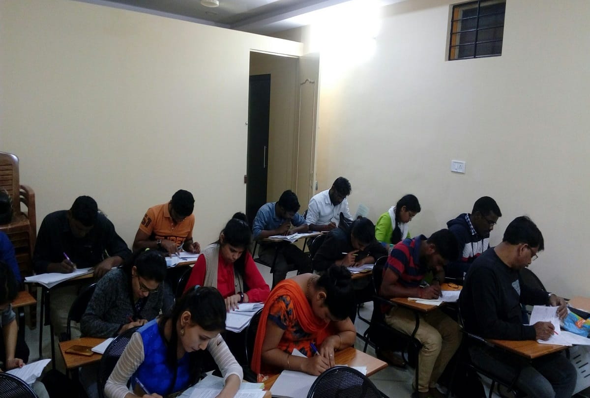 SPPU invites application for free coaching of UPSC and MPSC, apply before last date