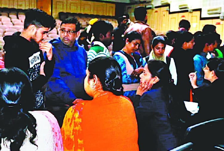 Sector 46 Government College Chandigarh Strict Action Against Students for Indiscipline