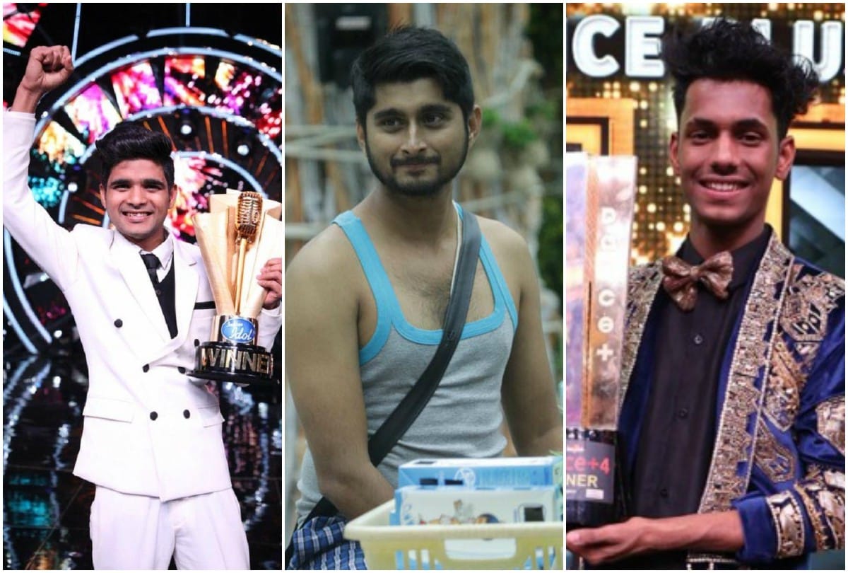 Deepak Thakur Chetan Salunkhe Salman Ali Reality Show winners whose financial condition is not good