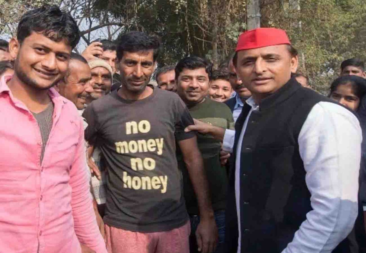 Akhilesh Yadav big statement against BJP, lok sabha election 2019