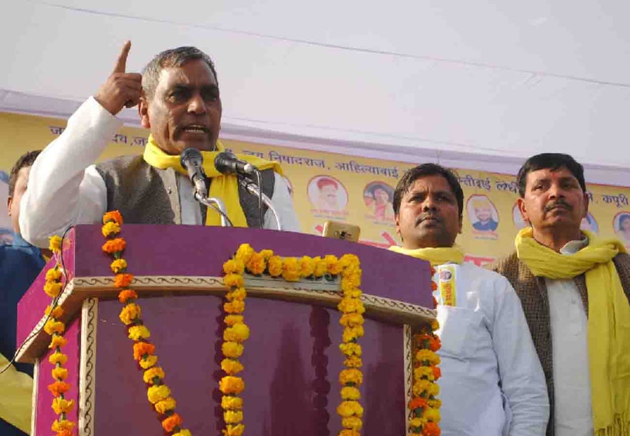 om prakash rajbhar statement on bjp