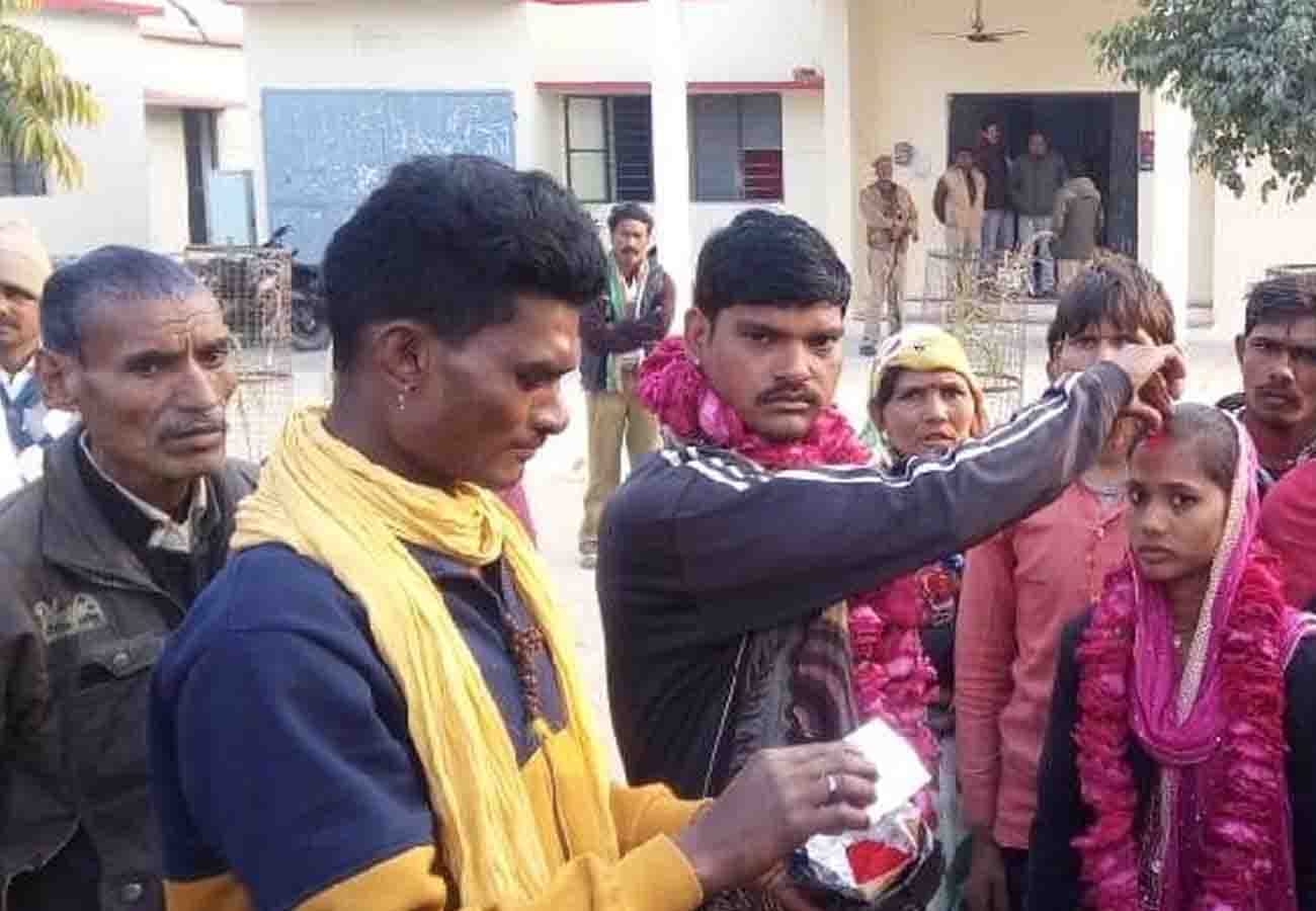 girlfriend boyfriend Married in police station
