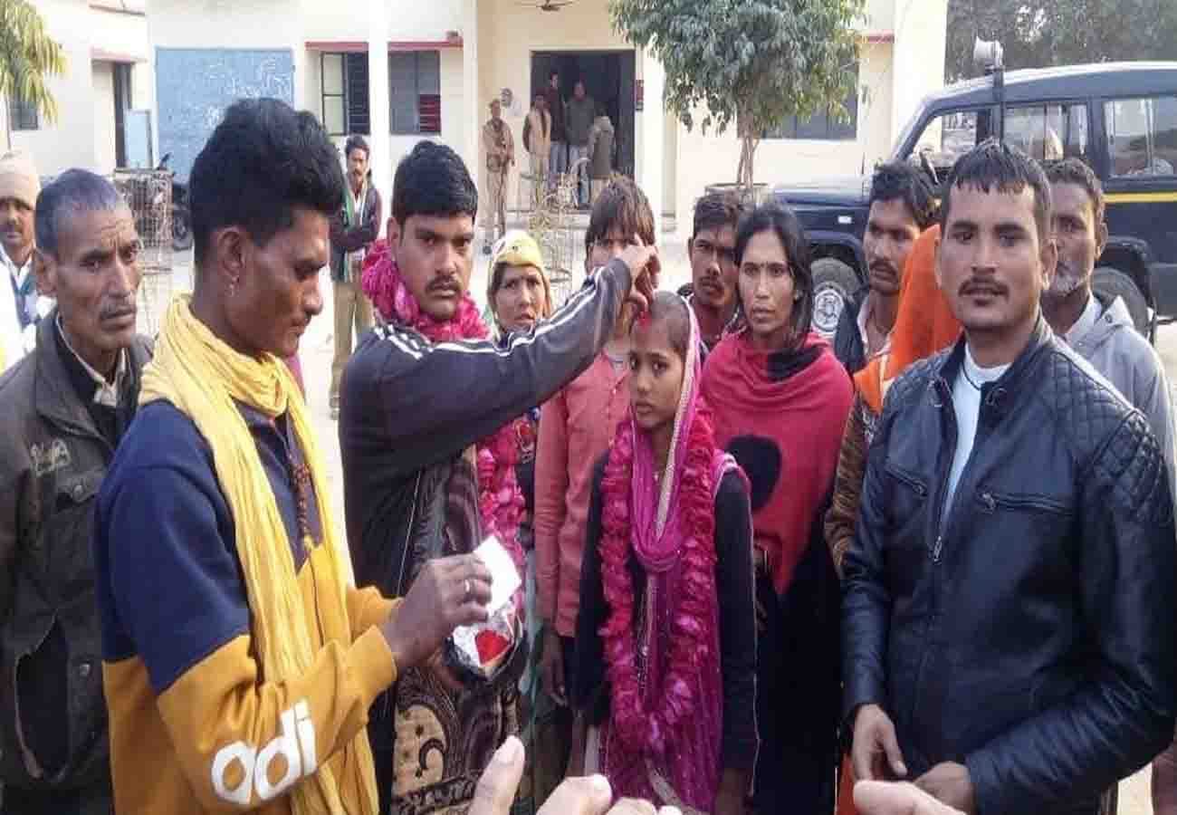 girlfriend boyfriend Married in police station