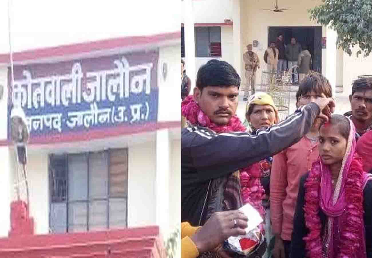 girlfriend boyfriend Married in police station
