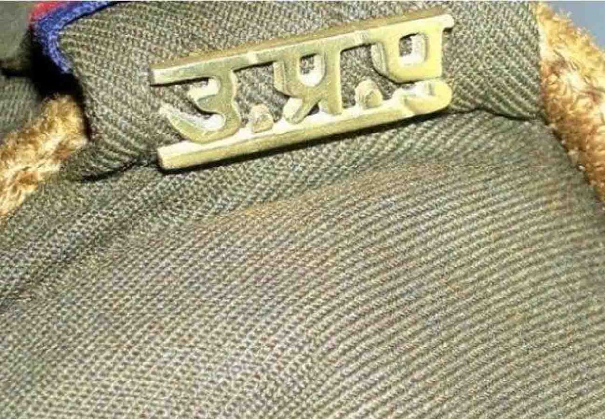False information of being terrorists in kanpur
