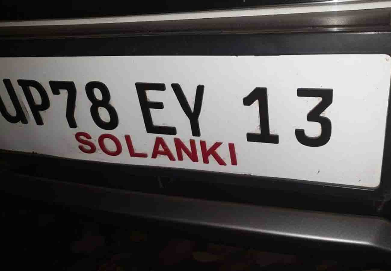 loot with sp mla irfan solanki from his car