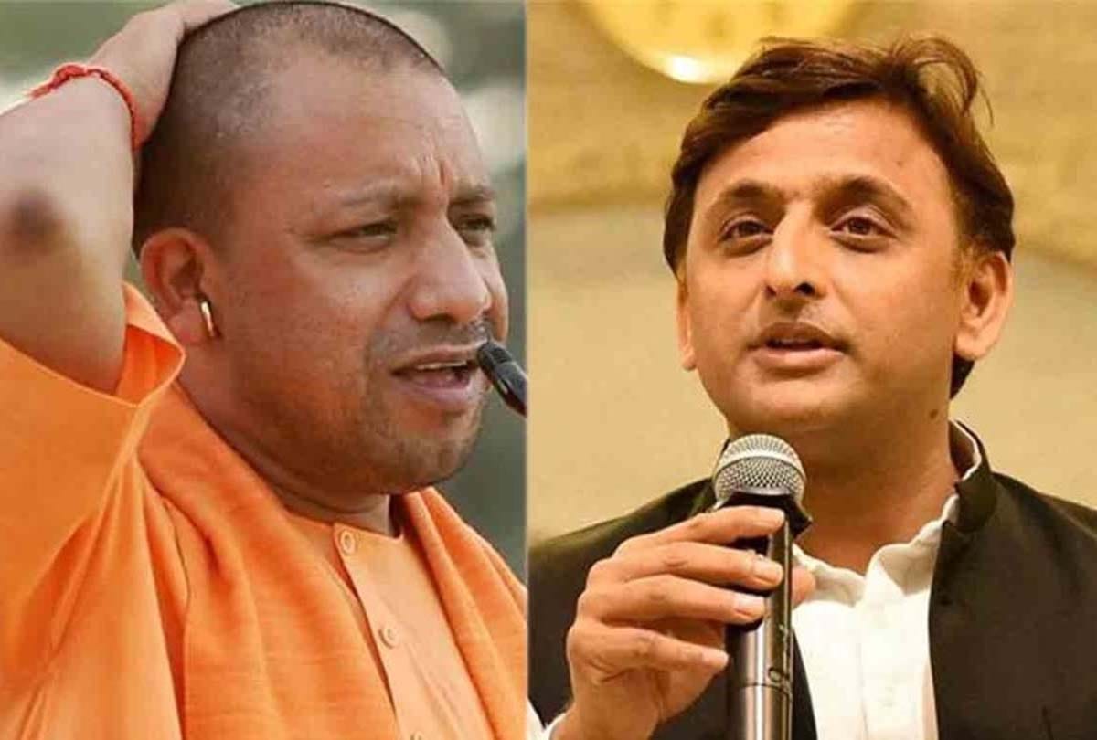 akhilesh yadav statement on bjp and up cm yogi adityanath