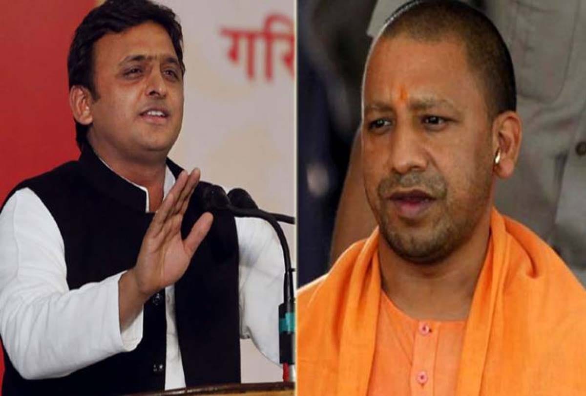 akhilesh yadav statement on bjp and up cm yogi adityanath