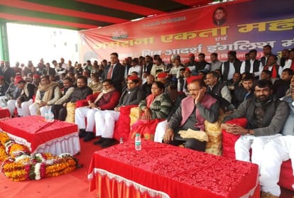 ramgopal yadav addressed the public meeting for sp mp Akshay Yadav in firozabad
