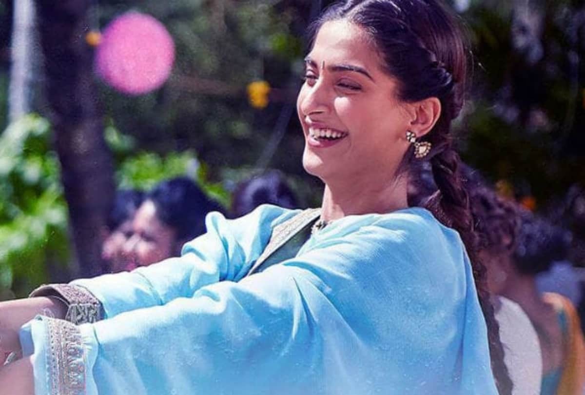ek ladki ko dekha toh aisa laga movie box office collection day 2