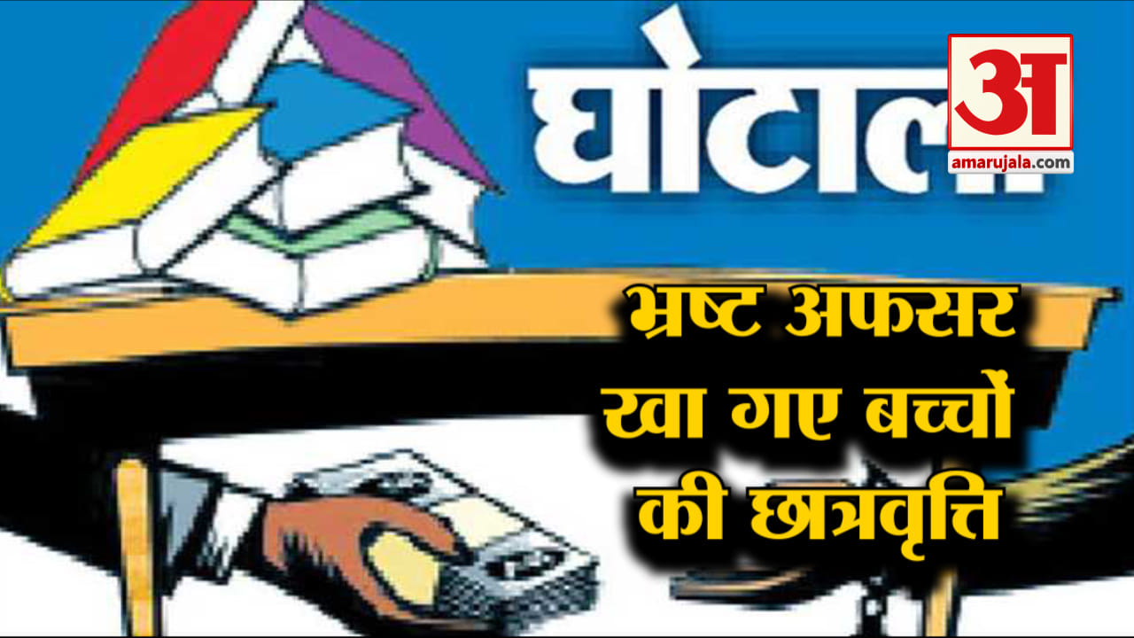 इटावा