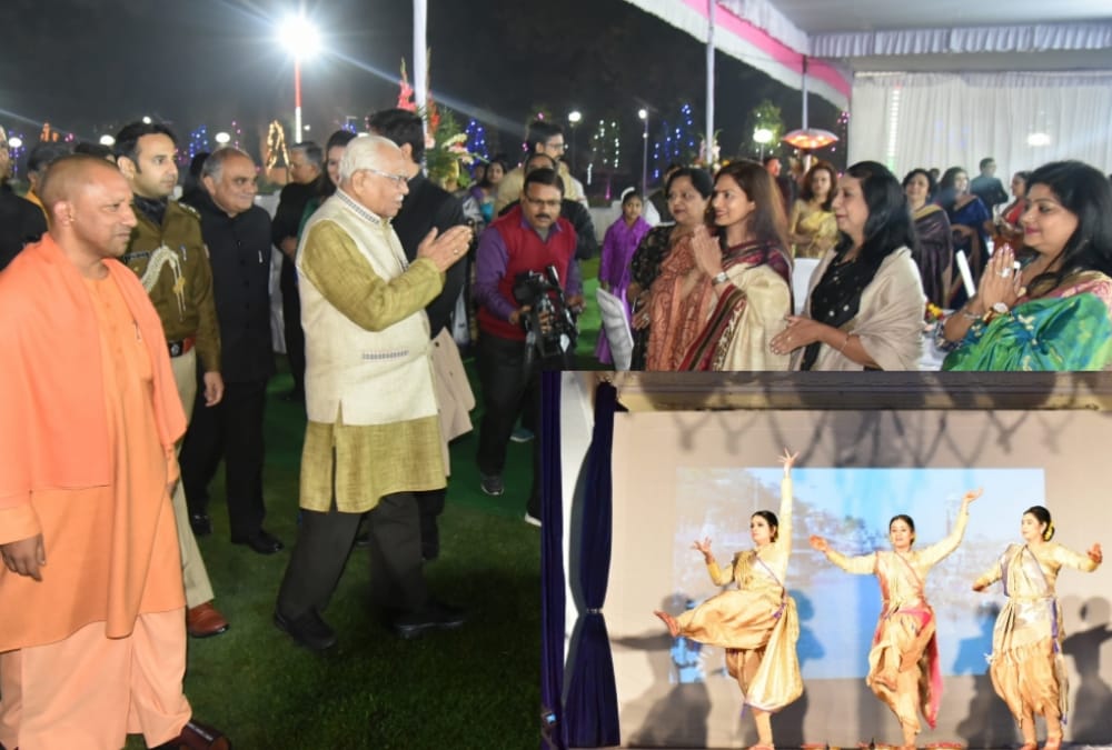 ias week cultural evening in rajbhawan.