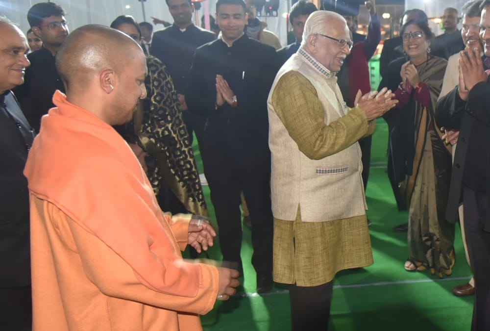 ias week cultural evening in rajbhawan.
