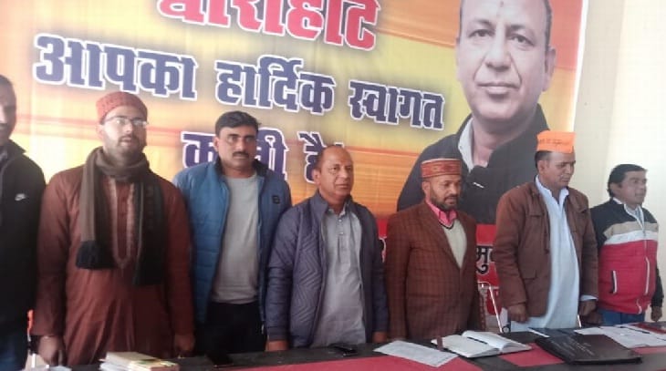 Tactics to be defeated in Lok Sabha elections