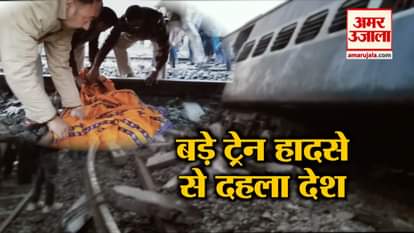train derail due to Broken track and jugaad Technic