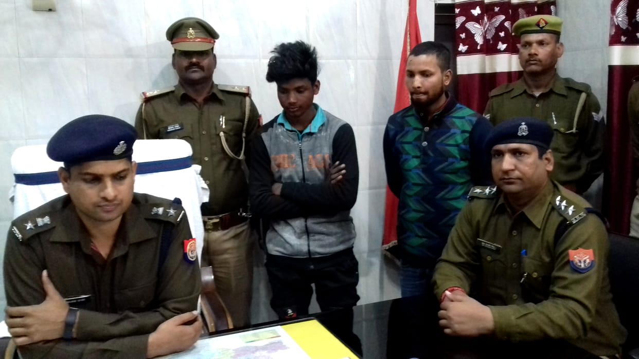 Neeraj was killed in connection with the loot