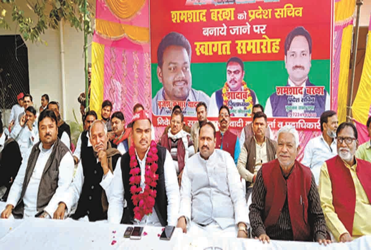 Demand for contesting local candidate