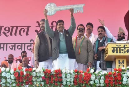 Shivpal Singh Yadav announced the contest election from Firozabad seat