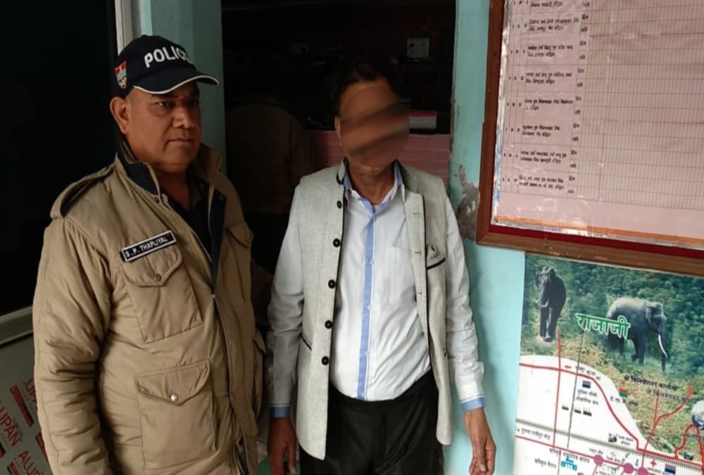 Drunk Executive engineer show Revolver to youth in transfer party haridwar