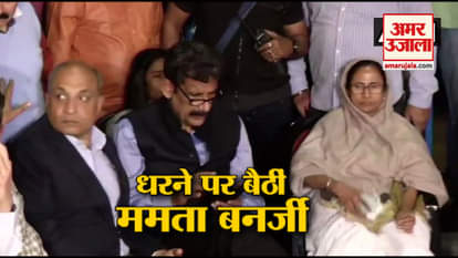 high voltage drama in kolkata, mamta banerjee hits bjp and pm modi