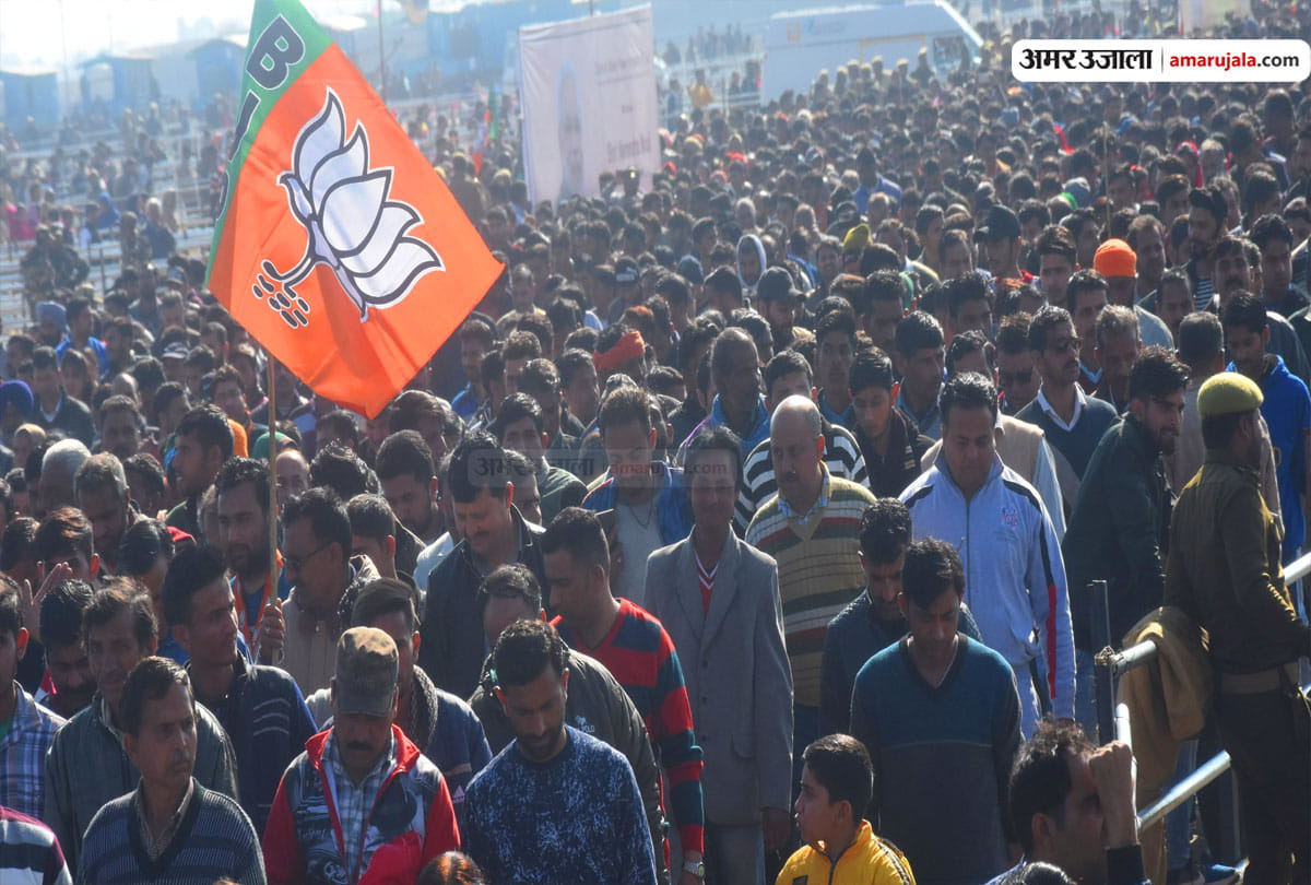 photos of pm modi rally in jammu, huge number of people gathered at aiims ground