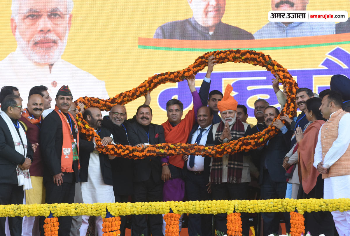 Bjp state president ravinder raina said next chief minister of jammu kashmir will be from bjp