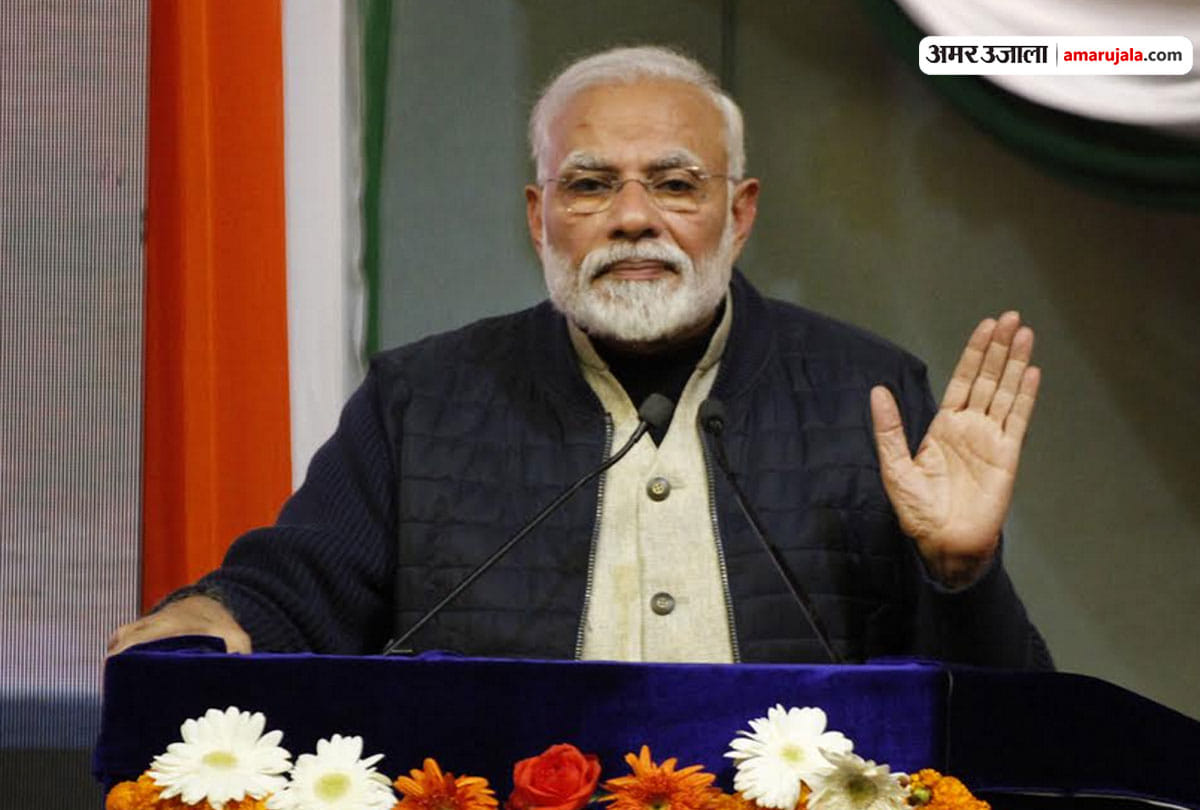 prime minister narendra modi inaugrated  development projects of 44 thousand crore in jammu kashmir