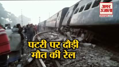 big train accident in bihar and top 5 news