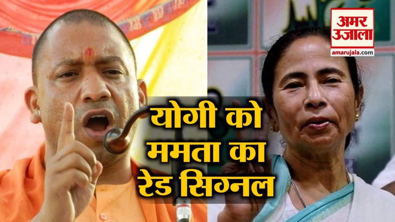 बड़ी खबरें