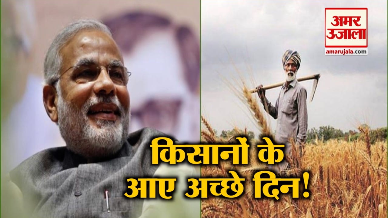 न्यूज हेडलाइंस