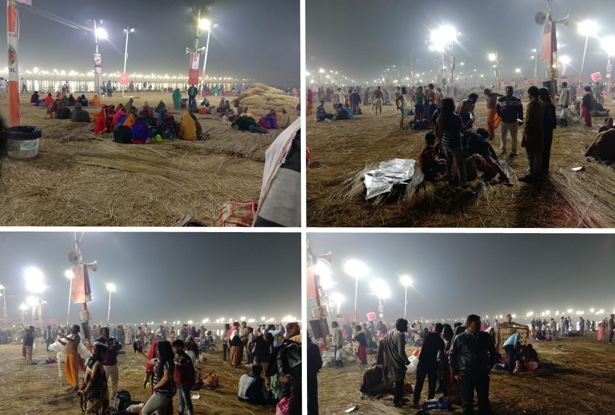 kumbh 2019:  Mauney Amavasyas first filled Rann Basare, people sleep sangam noje