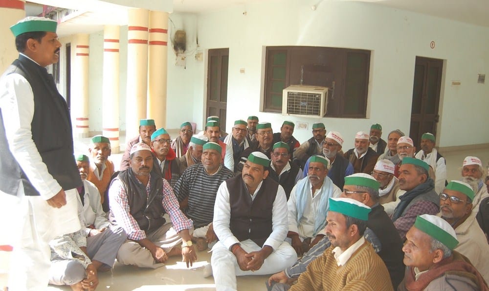 bhakiu meeting