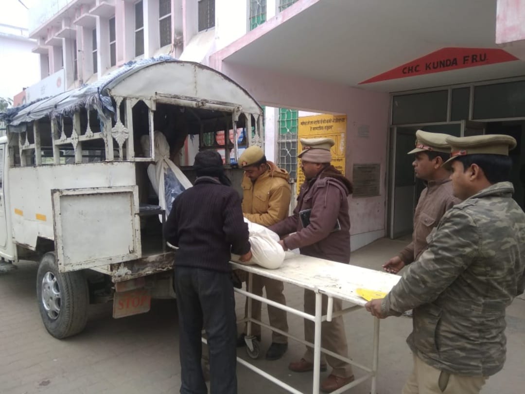 Road accident in kunda due to fogg four dead in pratapgarh