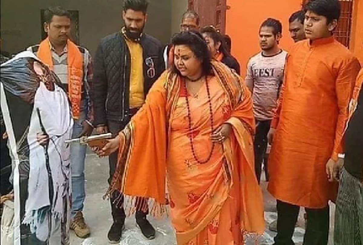 Pooja Shukun Pandey is arrested in Delhi with their husband