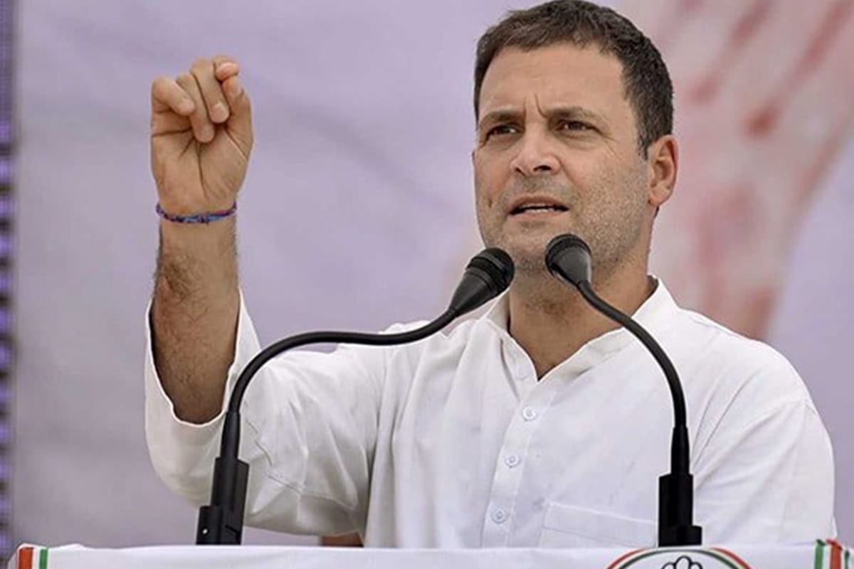 राहुल गांधी