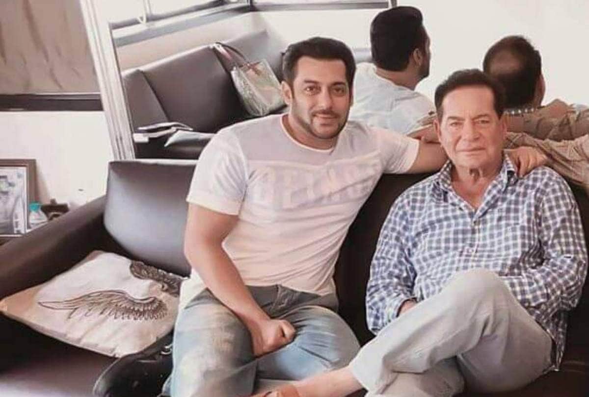 when Salman Khan Was Punished In School For Overdue Fees share his old memory