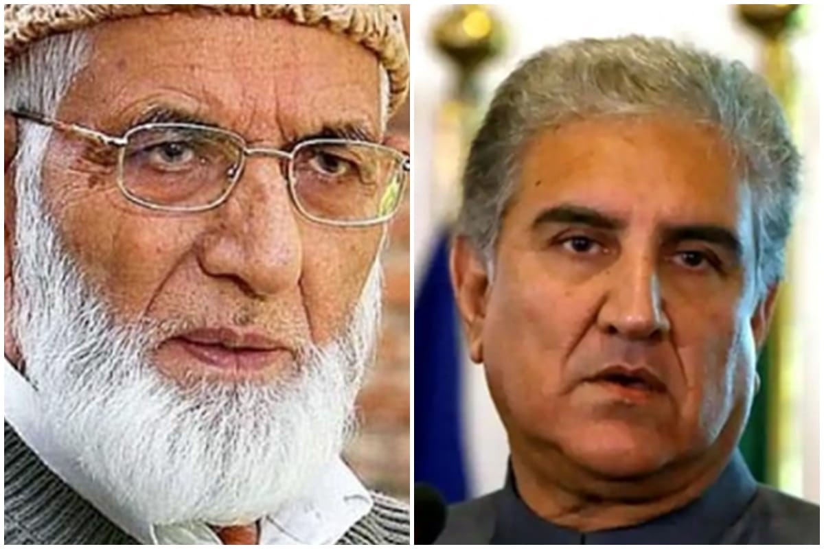Pakistan had sidelined so Geelani had to leave the Hurriyat