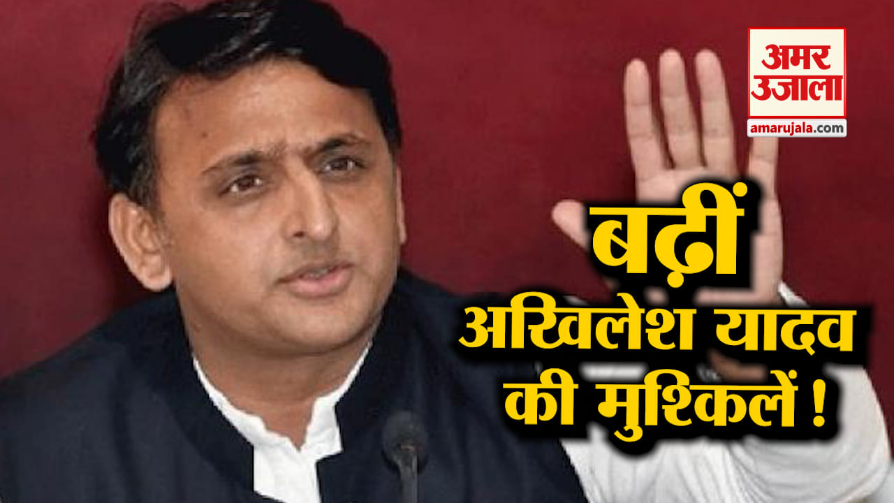 शिवपाल