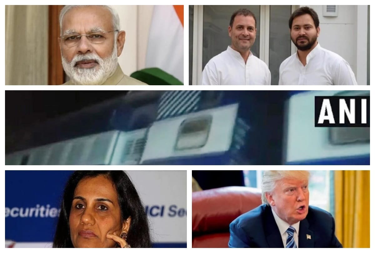 Today Top News, Every Update on Amar Ujala dot com