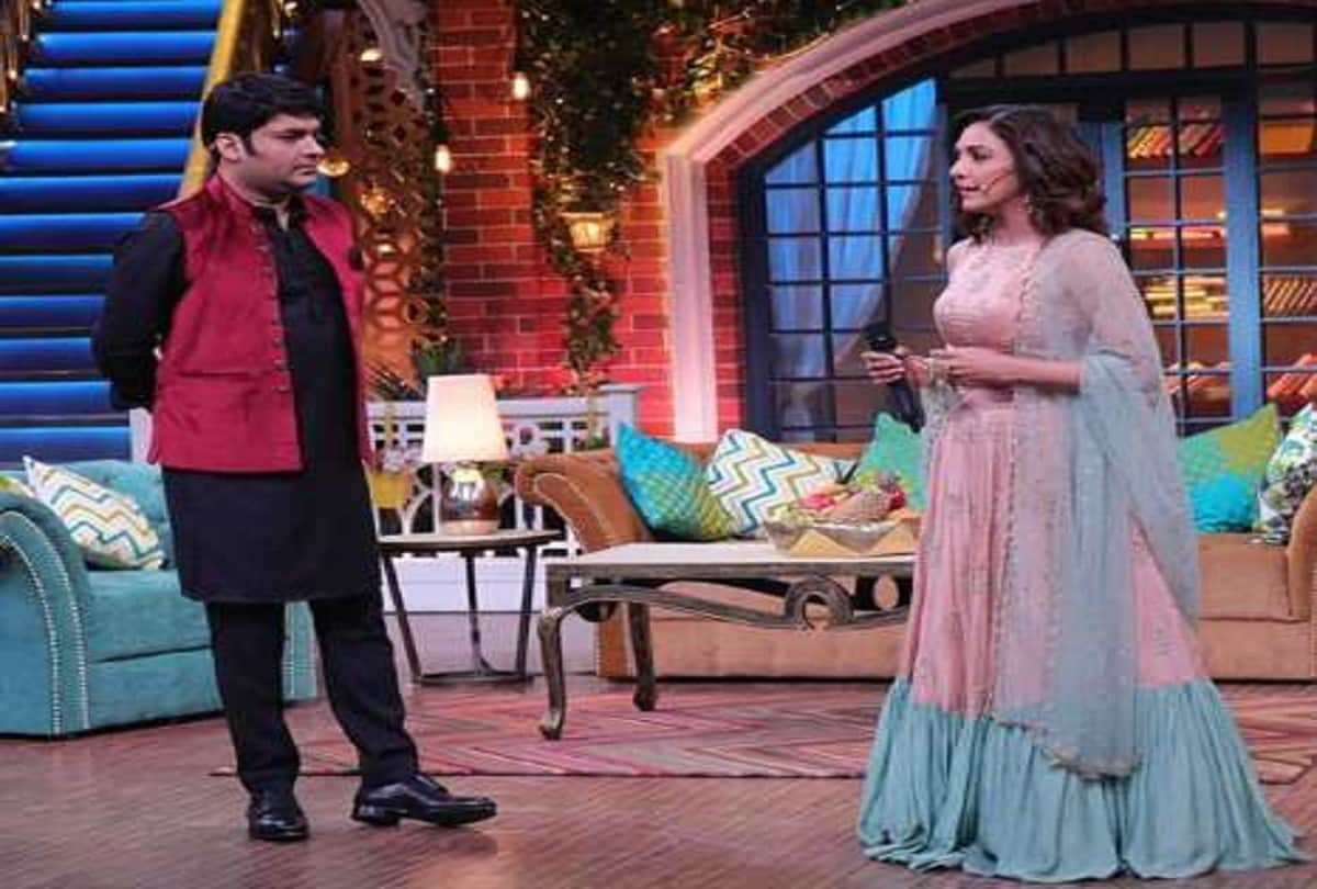 nihar pandya with girlfriend neeti mohan in kapil sharma show