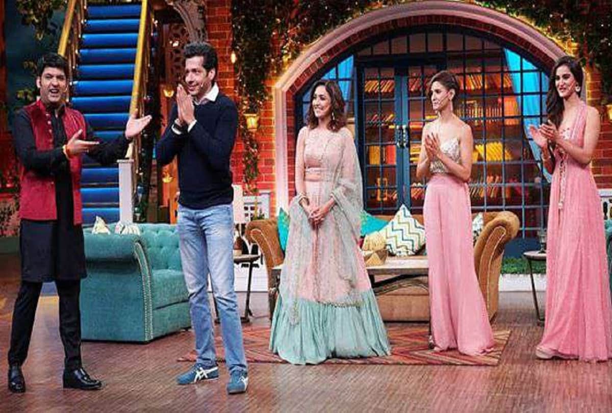 nihar pandya with girlfriend neeti mohan in kapil sharma show