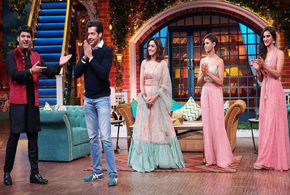 nihar pandya with girlfriend neeti mohan in kapil sharma show