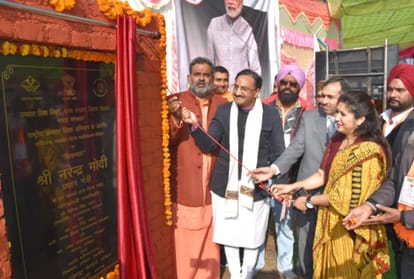 PM Narendra modi Foundation stone of three Model college in uttarakhand