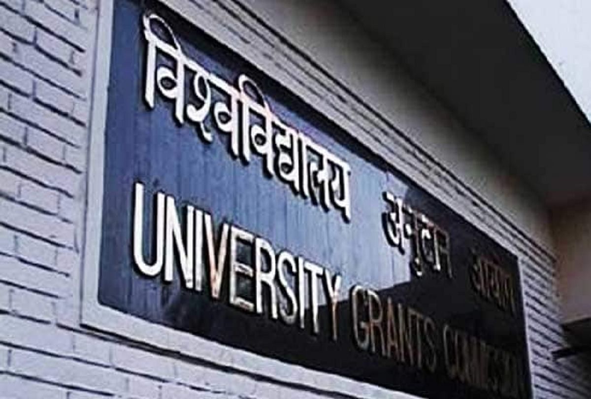 UGC