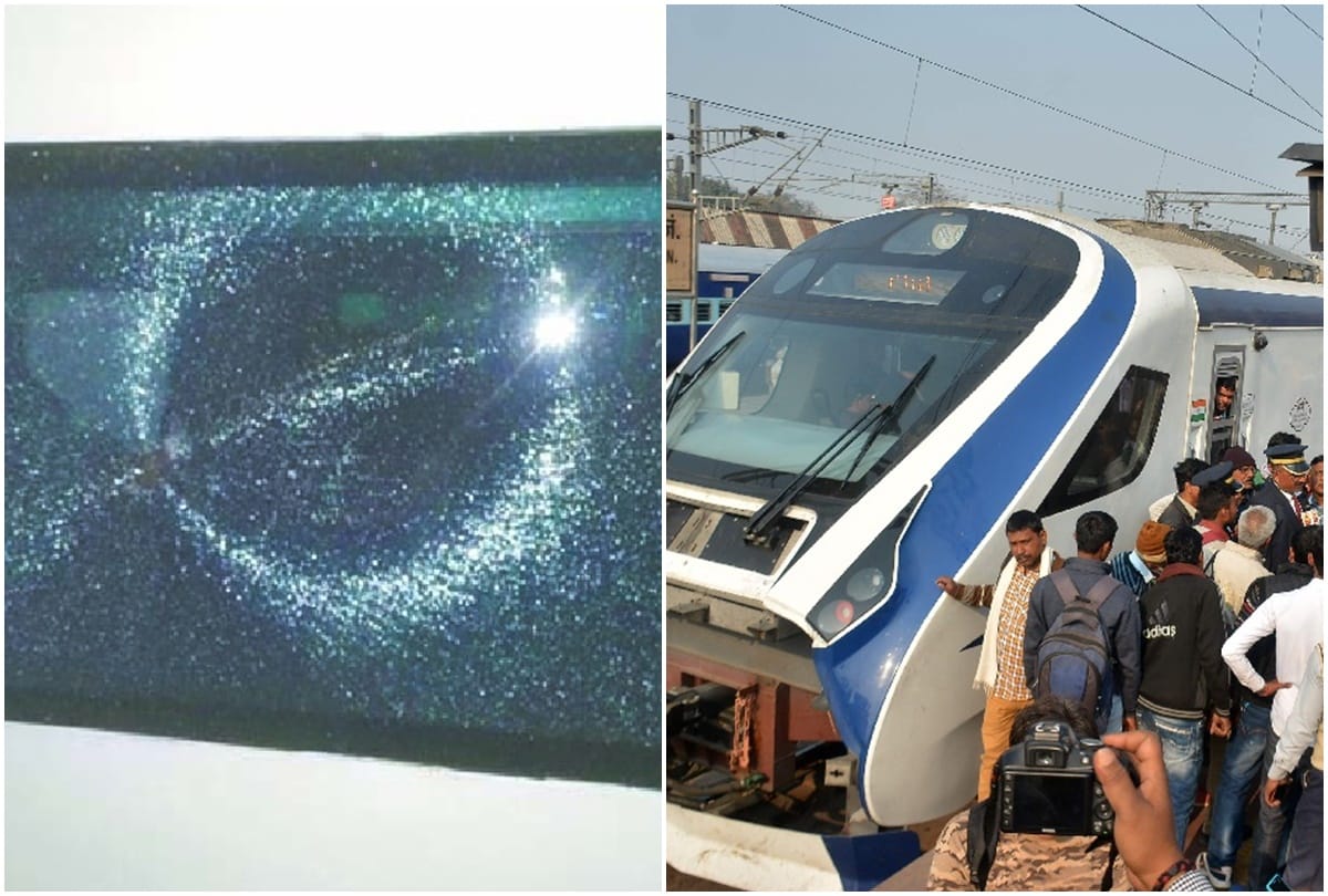 vande bharat express Train 18 pelted with stones during trial run