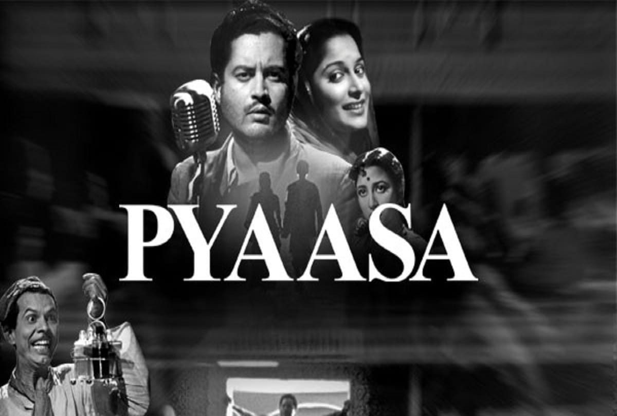 When Waheeda Rehman Talks About Gender Equality In an Throwback Interview