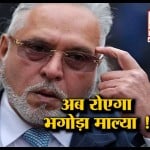 इंडिया न्यूज